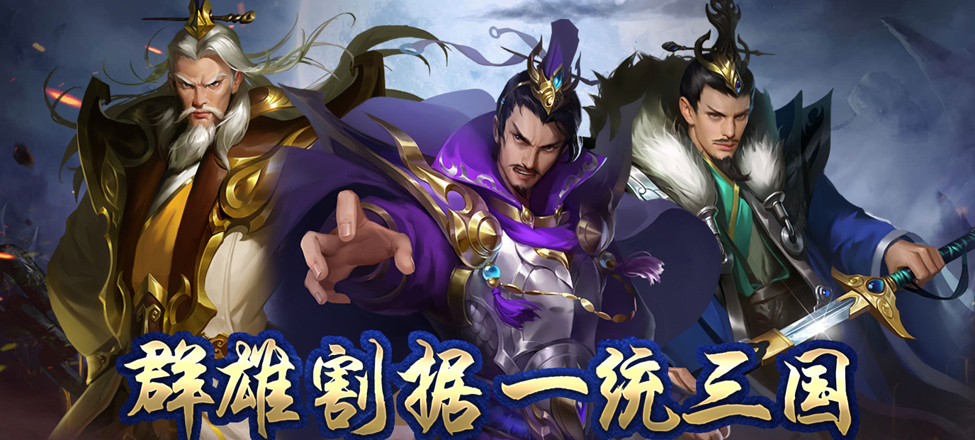 上线送vip13传奇手游 上线送VIP13和9W元宝