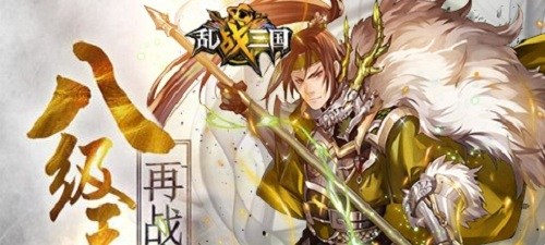公益服无限元宝一切装备靠打的手游