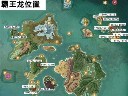 创造与魔法霸王龙在哪？霸王龙捕捉攻略(1)