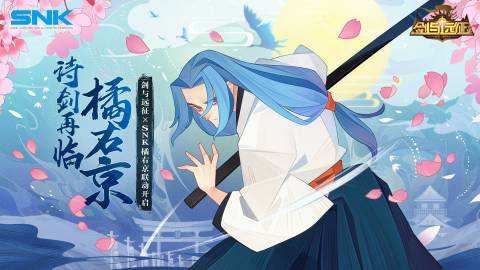 剑与远征虚空弓阵容怎么玩？虚空弓阵容搭配攻略