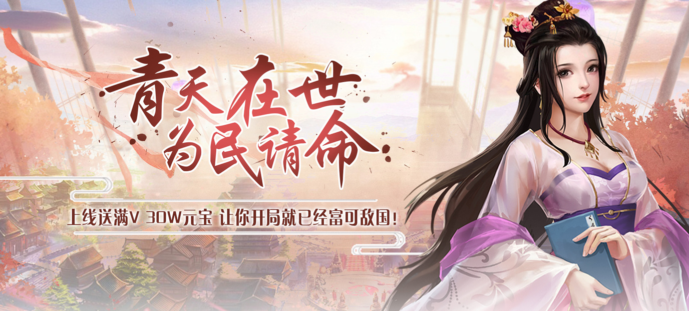 好玩的变态手游有哪些？好玩的变态手游排行榜