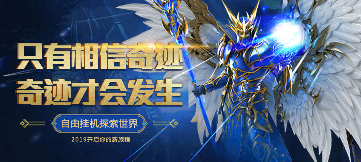 无限钻石版手机游戏-好玩的无限钻石游戏大全