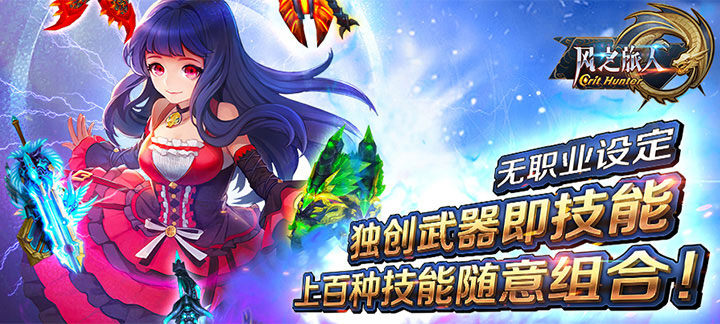 二次元美女卡牌游戏-全是美女的卡牌手游