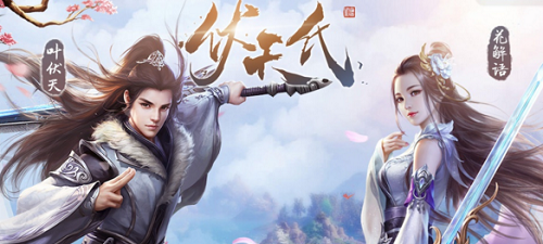 什么网游可以结婚-可结婚的多人游戏