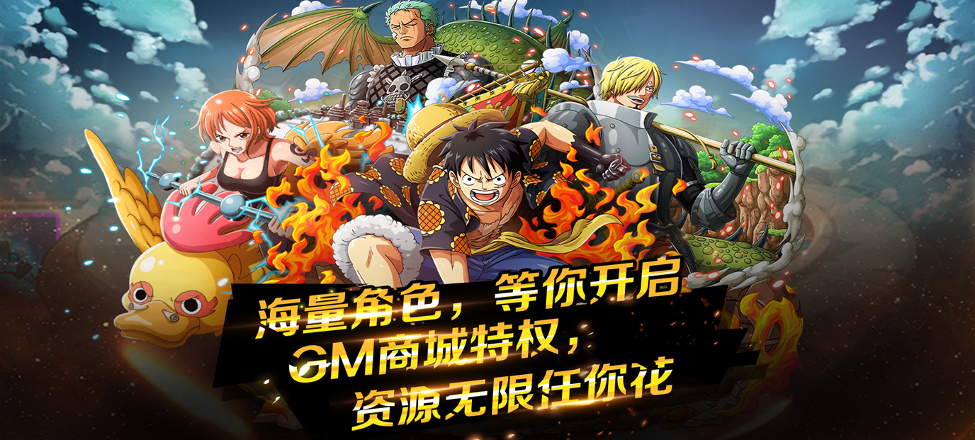 无限钻石的游戏在哪里下？无限钻石的游戏下载排行榜