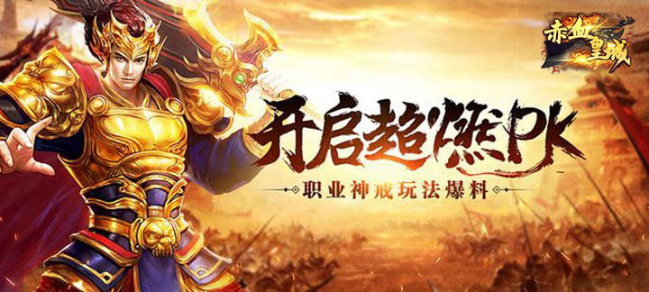 bt之家游戏哪个好玩？bt之家游戏大全