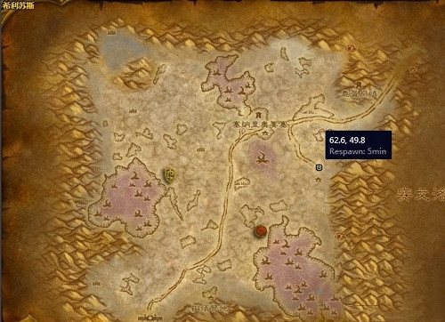 魔兽世界怀旧服塞纳里奥议会声望奖励在哪兑换？(1)