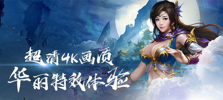 手游火的游戏-很火的手机游戏前十名
