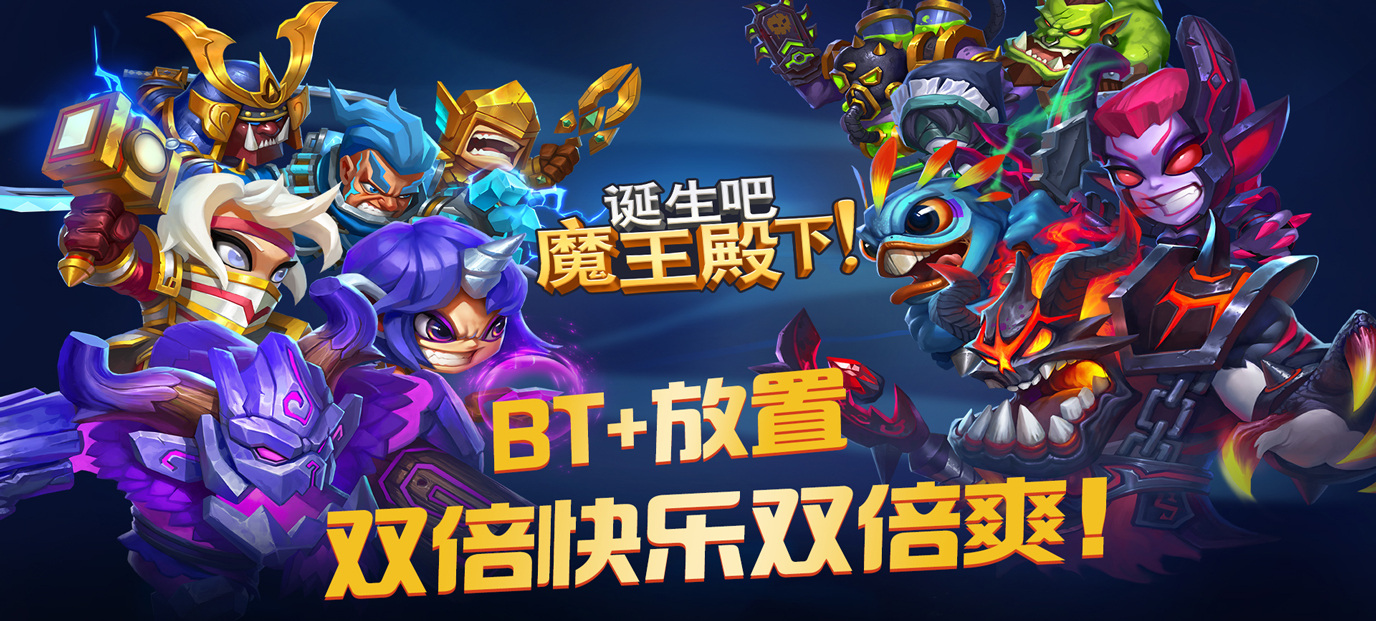 国外超好玩的手机游戏-海外手机游戏推荐