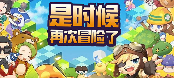 休闲小游戏免费下载-休闲小游戏免费下载大全