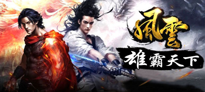 不氪金的slg手游-slg策略型手游排行