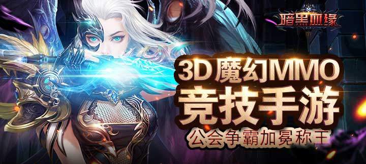上线送麻痹的传奇手游 上线送麻痹复活传奇