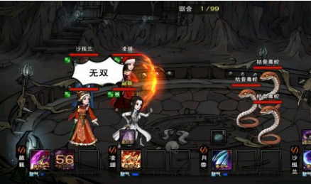 烟雨江湖枯骨门孟昆怎么打？枯骨门孟昆打法攻略