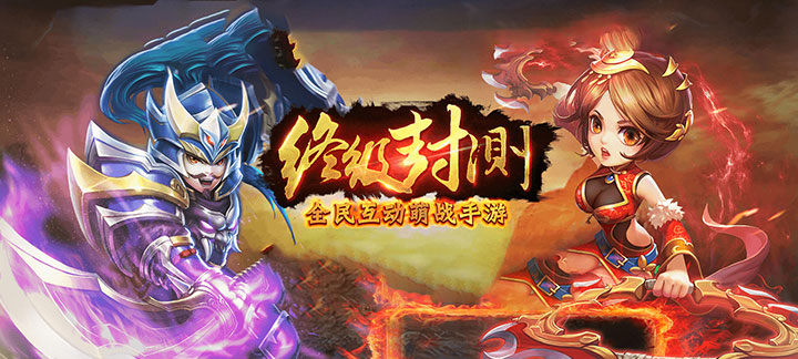 不氪金的良心策略手游-不氪金的策略手游推荐