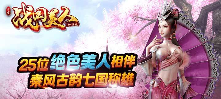 99阶超变奇迹手游 99阶超变奇迹手游版