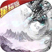 江湖侠客令(星耀特权)