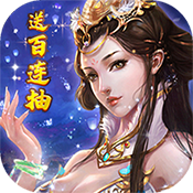 永夜之役(至尊特权)