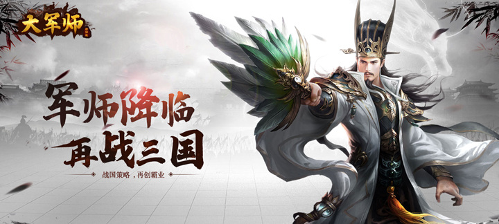 超级变态的传奇手游 超级变态传奇手游