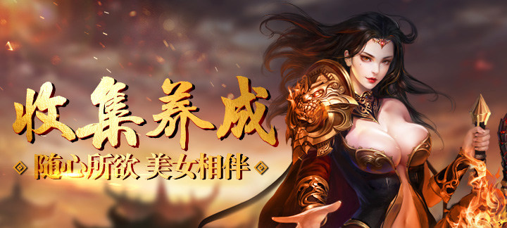 2020能自由交易赚rmb的手游 2020适合长期玩的手游
