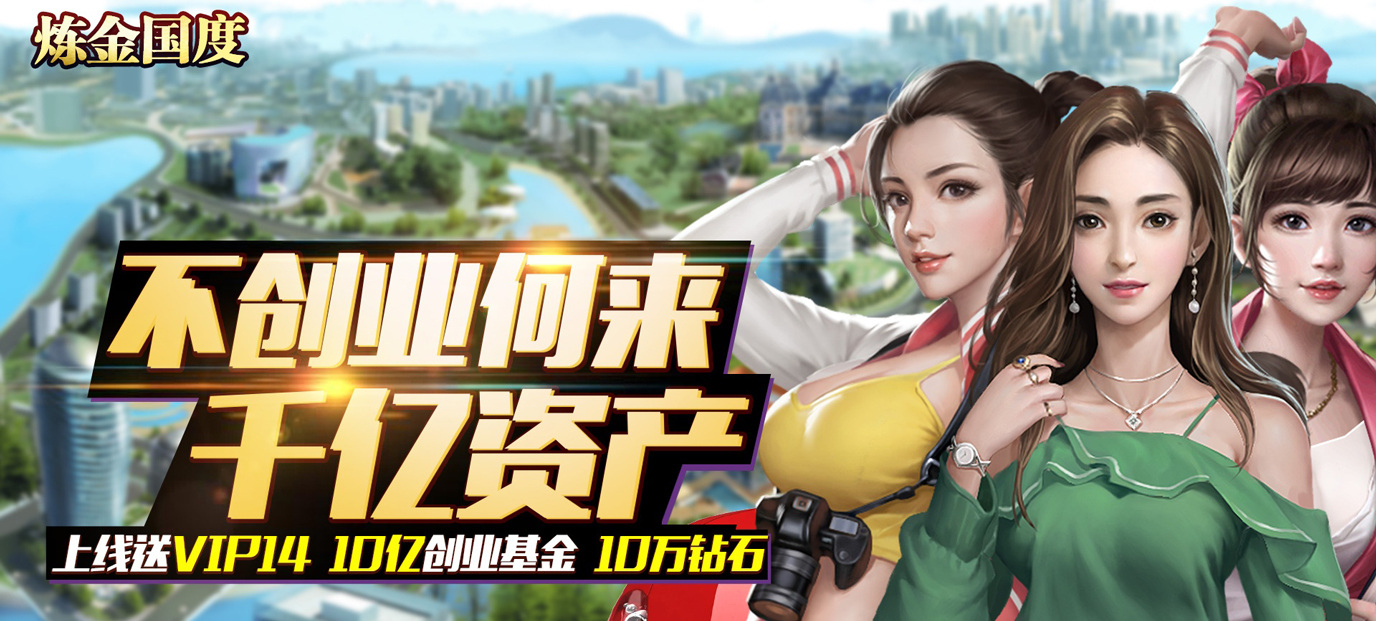bt小游戏哪个好玩-下载bt游戏