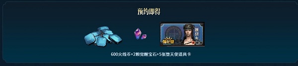 CF2020端午盛典领珍藏活动地址分享(1)