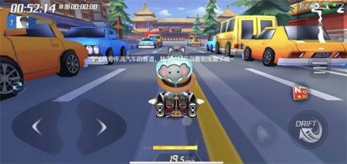 跑跑卡丁车手游S6赛季第六周挑战任务完成攻略(1)