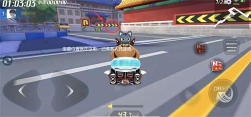 跑跑卡丁车手游S6赛季第六周挑战任务完成攻略(2)