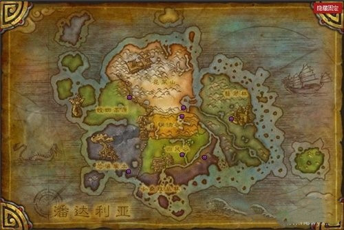 魔兽世界火焰节潘达利亚及部分特殊火焰位置介绍(1)