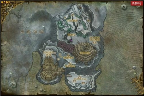 魔兽世界火焰节潘达利亚及部分特殊火焰位置介绍(3)