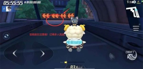 跑跑卡丁车手游S6赛季第七周挑战任务完成攻略(1)