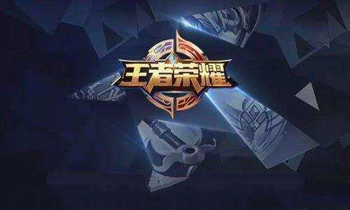 王者荣耀日暮之流适合哪些英雄出
