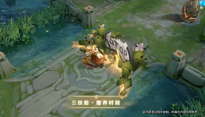 王者荣耀猪八戒西部大镖客皮肤技能特效一览(4)