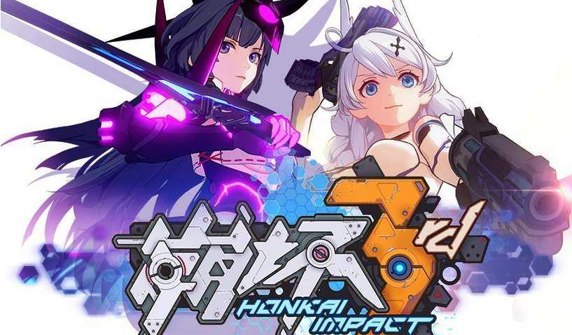 崩坏3oppo长夜孤星新版本礼包兑换码分享