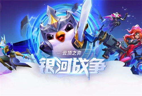 云顶之弈10.14拉面劫阵容玩法攻略