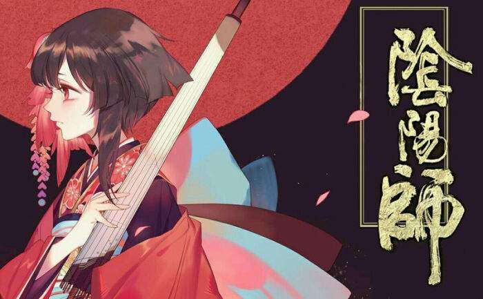 阴阳师平安银行鬼王挑战怎么参加