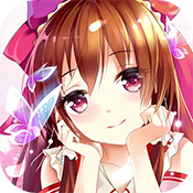 魔灵传说(福利特权)
