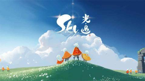 光遇伊甸之眼献祭怎么做？伊甸之眼献祭攻略