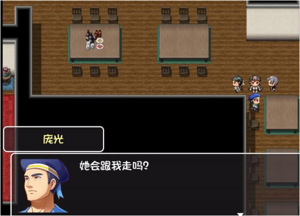 大千世界选择爱情任务通关方法