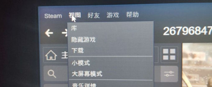 steam隐藏游戏怎么恢复