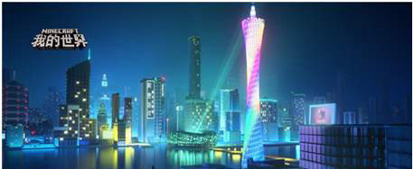 我的世界怎么全屏无边框