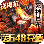 时空英雄(送GM特权)