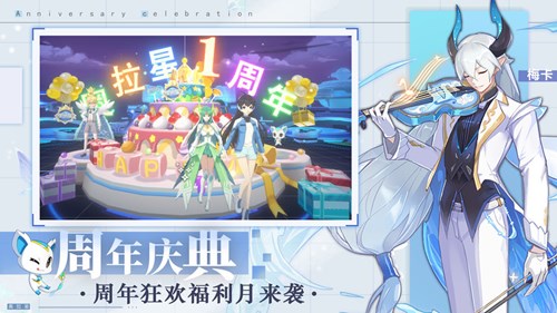 奥拉星魔神王超进化怎么打-魔神王超进化打法攻略