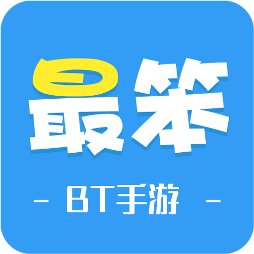 游戏bt盒子app