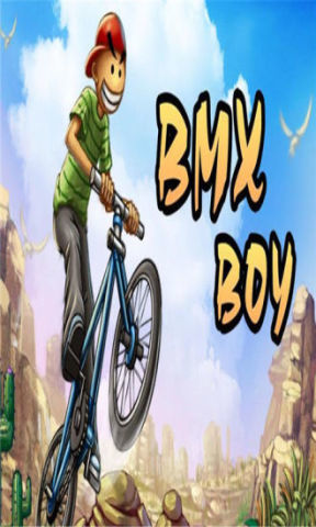 自行车男孩