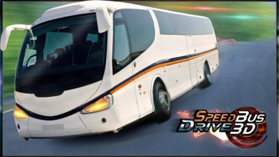 高速巴士驾驶游戏