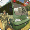 陆军运输巴士司机模拟经营