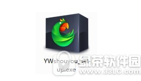 鹦鹉助手 v2.0.903 官方版