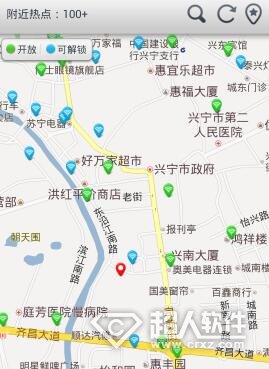 wifi万能钥匙怎么用5