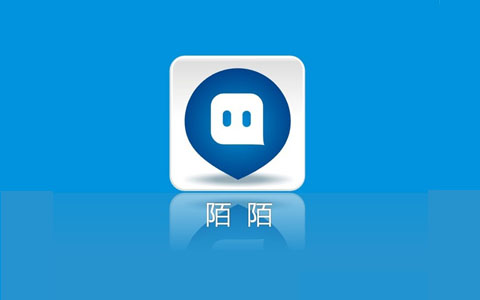 陌陌拉黑还能看到聊天记录吗的相关内容解析