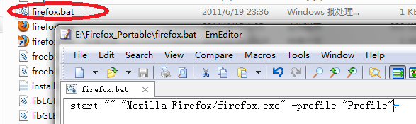 如何制作便携版 FireFox 火狐浏览器(3)